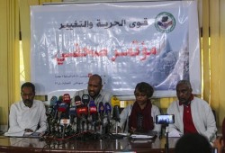 قوى الحرية والتغيير ترفض التسوية السياسية المرتقبة بالسودان