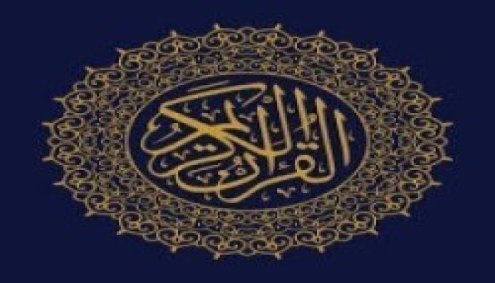 تأملات في ظلال القرآن