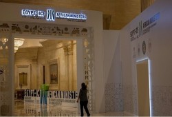 كاتب أمريكي: قمة مناخ "دموية" بمصر.. ومطلوب وقف المذابح بالسجون