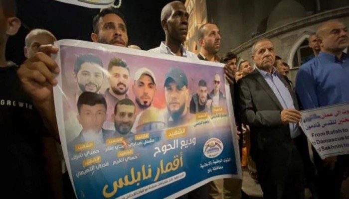 مسيرات حاشدة بغزة دعمًا لنابلس وعرين الأسود