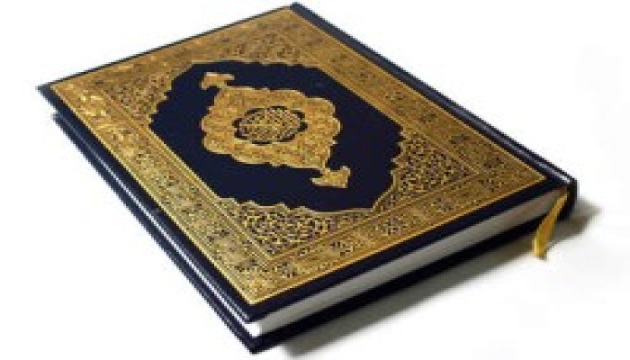 دعاء كدعاء يونس عليه السلام