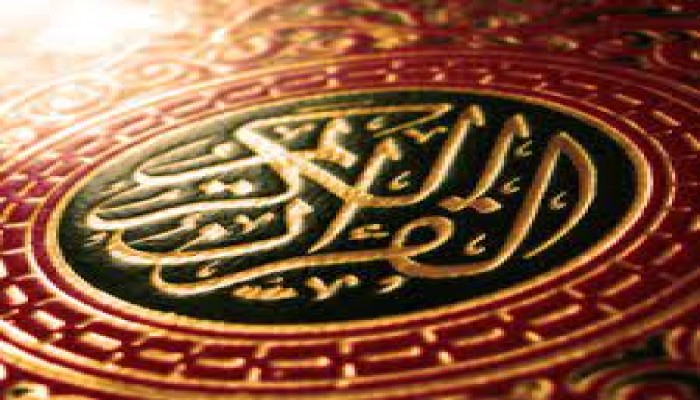 (فَاعْبُدْهُ وَتَوَكَّلْ عَلَيْهِ)
