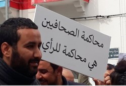 نقيب الصحفيين التونسيين: السلطة ترفض الحوار ولن نسمح بسلب حرياتنا