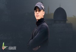 شهيد وإصابات باشتباكات خلال اقتحام الاحتلال نابلس