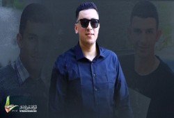 حماس تزف الشهيد محمد صوف منفذ عملية أرئيل