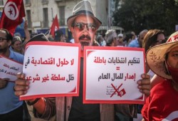 اتحاد الشغل التونسي يلوح بالتظاهر بسبب الضرائب وغلاء المعيشة