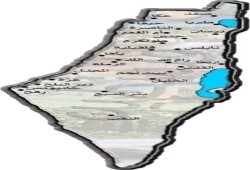 75 عاما على قرار تقسيم فلسطين وإقامة كيان الاحتلال