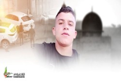 جندي صهيوني يعدم شابًّا فلسطينيا بدم بارد بنابلس