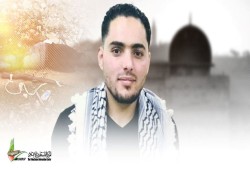 استشهاد شاب برصاص الاحتلال قرب رام الله.. وحماس تدعو لتصعيد المقاومة