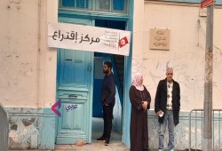 تونس.. إقبال ضعيف على انتخابات برلمان الانقلاب