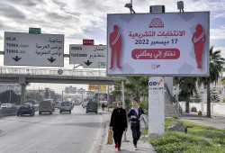 تونس.. بدء فرز انتخابات برلمان الانقلاب وسط مشاركة هزيلة