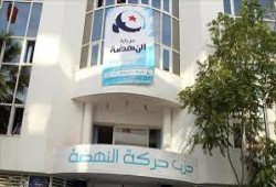 انقلاب تونس.. حركة النهضة تعلق على قرار بحبس العريض