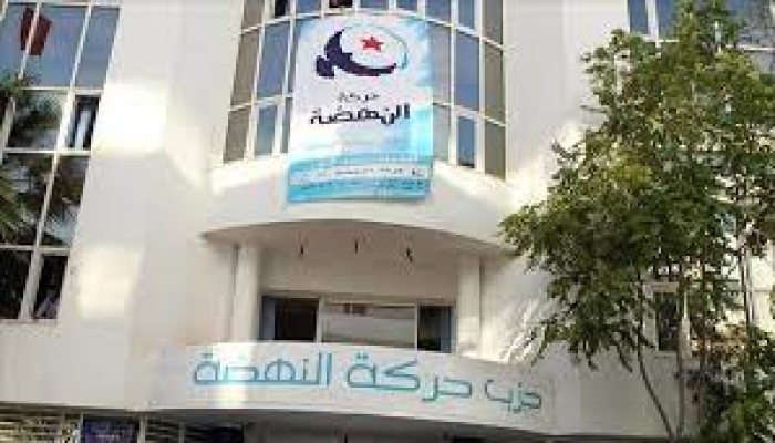 انقلاب تونس.. حركة النهضة تعلق على قرار بحبس العريض