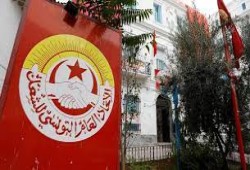 الاتحاد التونسي للشغل: البرلمان المقبل فاقد للشرعية
