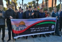 مظاهرات واسعة في المغرب ضد التطبيع مع الاحتلال الصهيوني