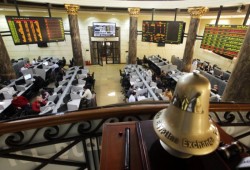 5.3 مليار جنيه خسائر البورصة بختام تعاملات الأحد