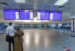 تونس.. إضراب عام في قطاع النقل يومي 25 و26 يناير المقبل