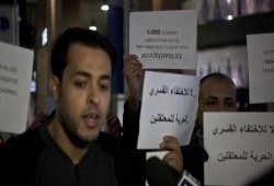 مركز الشهاب يرصد 3153 حالة إخفاء قسري في 2022