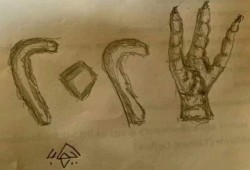 2023.. تحذيرات من تفاقم الغلاء والبطالة في مصر