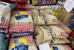 مع بداية 2023.. قفزة جديدة لأسعار السلع التموينية