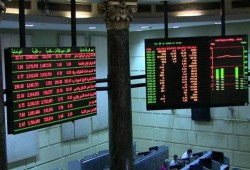 26 مليار جنيه خسائر البورصة بعد طرح شهادات 25%