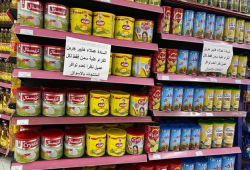 شح البضائع في الأسواق يثير غضب المصريين