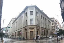 معدل التضخم الحقيقي بمصر وصل 85%