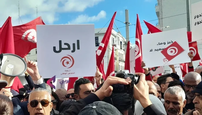 مظاهرات حاشدة في تونس تطالب برحيل قيس سعيد