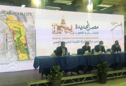 بيع الأصول بقرار من صندوق النقد.. مفاوضات خليجية حول أراض إسكان متميزة