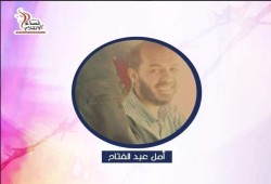 والدة شهيد و3 معتقلين.. استمرار جريمة اعتقال المسنة أمل عبد الفتاح