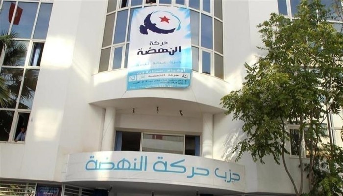 تونس.. حركة النهضة تتهم سلطة الانقلاب بانتهاك حقوق الإنسان ضد معارضيها