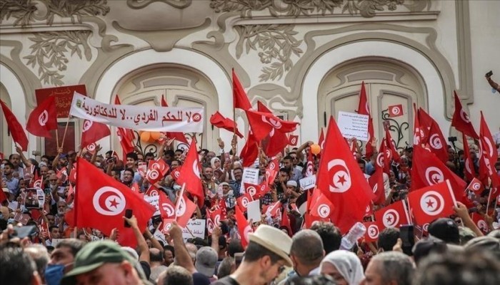 تونس.. جبهة الخلاص تدعو إلى العودة لدستور 2014