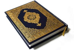 بين الإيمان والفتن