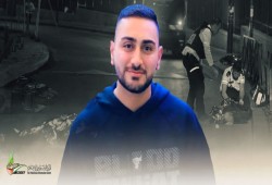 قوات الاحتلال تقتحم منزل الشهيد خيري علقم بالقدس وتأخذ قياساته