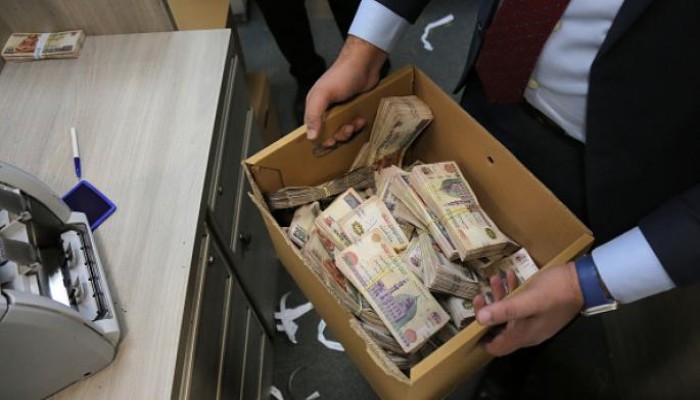 موديز تخفض تصنيف مصر الائتماني إلى ‭B3‬.. ولا تتوقع انتعاش السيولة قريبا
