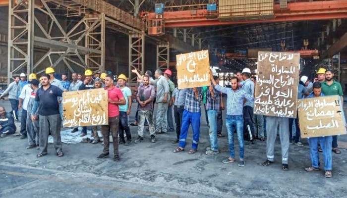 النساجون الشرقيون تعاقب العمال المطالبين بزيادة أجورهم