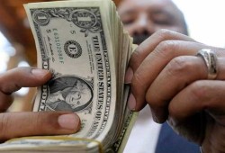 ارتفاع سعر الصرف الرسمي للدولار إلى 30.42 جنيهاً