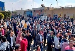 احتجاج عمال شركة كريازي لسوء الأوضاع الاقتصادية