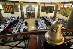 766.5 مليون جنيه خسائر البورصة بختام تعاملات الخميس