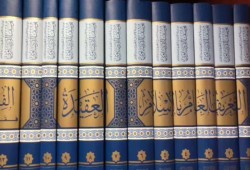 الانتهاء من طباعة موسوعة الأعمال الكاملة لفضيلة الإمام القرضاوي