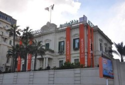 مصرف إيطالي يتفاوض لشراء جزء من حصة الحكومة ببنك الإسكندرية