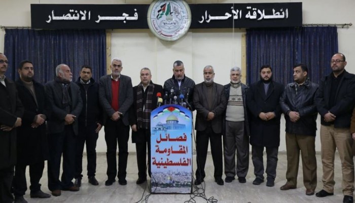 فصائل المقاومة تدين سحب السلطة مشروع إدانة الاستيطان