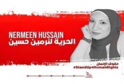 قضاء الانقلاب يقرر تجديد حبس 3 معتقلات 45 يومًا