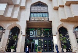 حكومة الانقلاب تقترض 35 مليار جنيه الأحد من أموال البنوك