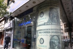 سعر الدولار يرتفع مجدداً في السوق الموازية إلى 34.50 جنيهاً