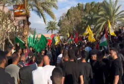 تشييع الشهيدين أبو كافية وحمدان بالقدس وأريحا