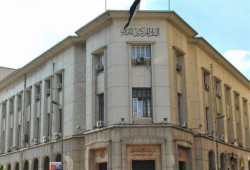 حكومة الانقلاب تقترض 43.5 مليار جنيه من أموال البنوك