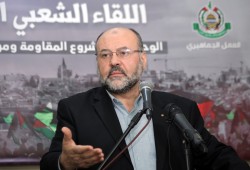 حماس: قمة شرم الشيخ لن تفلح في القضاء على مسيرة المقاومة