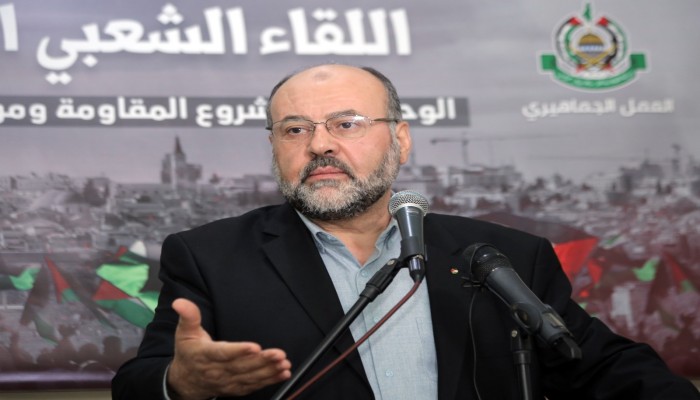 حماس: قمة شرم الشيخ لن تفلح في القضاء على مسيرة المقاومة