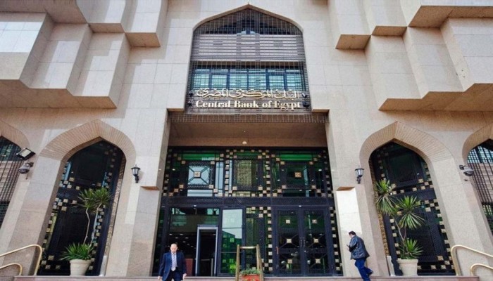 حكومة الانقلاب تقترض 34 مليار جنيه من أموال البنوك